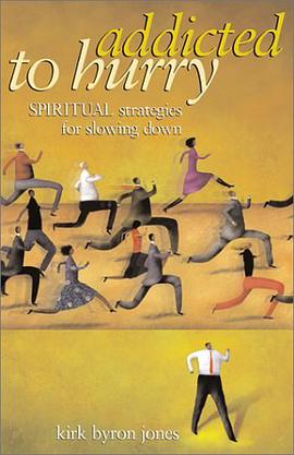 Addicted to Hurry pdf epub mobi 电子书 下载