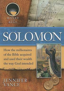 Solomon pdf epub mobi 电子书 下载