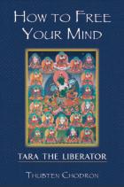How to Free Your Mind pdf epub mobi 电子书 下载