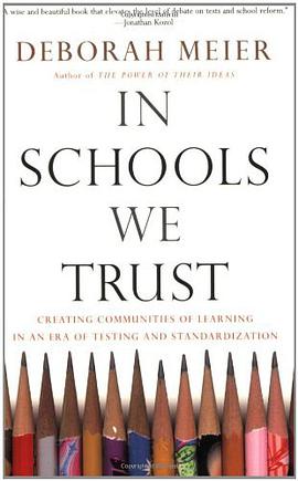 In Schools We Trust pdf epub mobi 电子书 下载