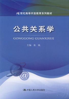 思想品德 pdf epub mobi 电子书 下载