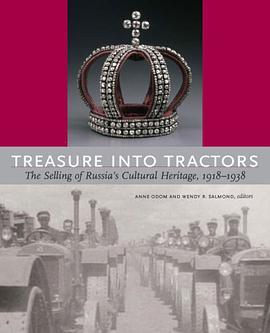 Treasures into Tractors pdf epub mobi 电子书 下载