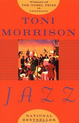 Jazz (Contemporary Fiction, Plume) pdf epub mobi 电子书 下载