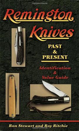 Remington Knives