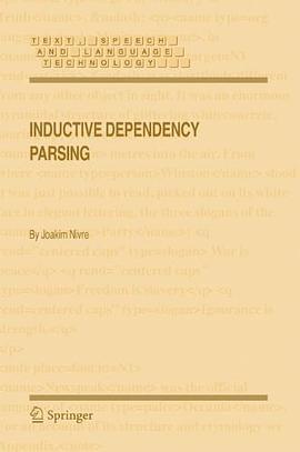 Inductive Dependency Parsing pdf epub mobi 电子书 下载