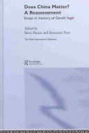 Does China Matter pdf epub mobi 下载