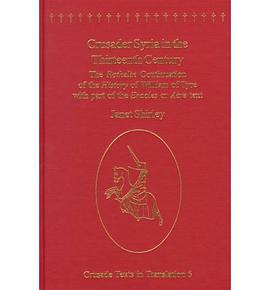 Crusader Syria in the Thirteenth Century pdf epub mobi 电子书 下载