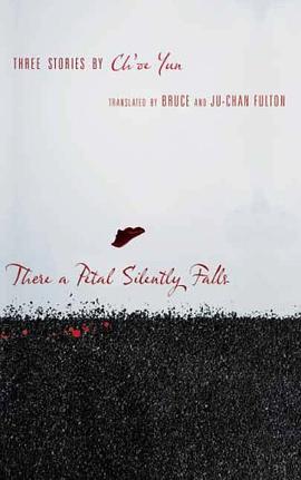 There a Petal Silently Falls pdf epub mobi 电子书 下载
