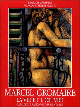 Marcel Gromaire pdf epub mobi 电子书 下载