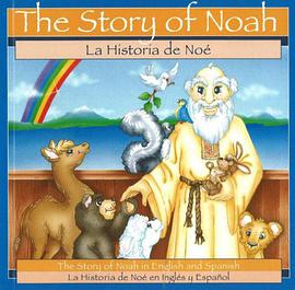 Story of Noah / La Historia de Noe pdf epub mobi 电子书 下载