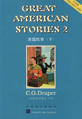美国故事(上下册)(英文版) pdf epub mobi 电子书 下载