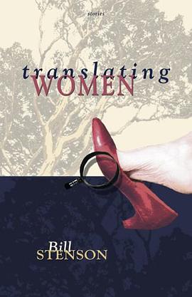 Translating Women pdf epub mobi 下载