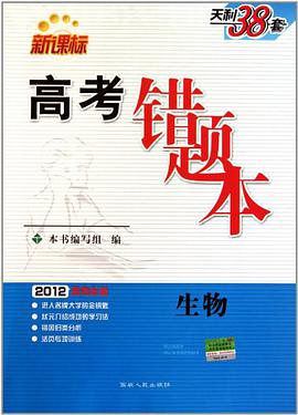 四库全书会要 pdf epub mobi 电子书 下载