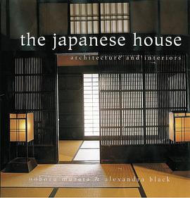 The Japanese House pdf epub mobi 電子書 下載