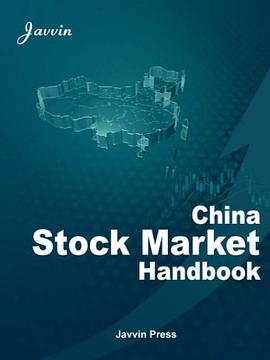 China Stock Market Handbook pdf epub mobi 电子书 下载
