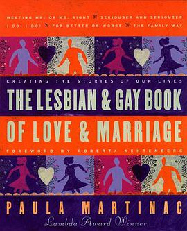 Lesbian and Gay Book of Love and Marriage pdf epub mobi 電子書 下載