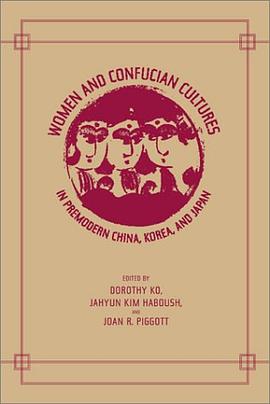 Women and Confucian Cultures pdf epub mobi 下载