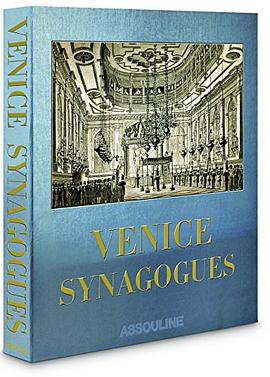 Venice Synagogues pdf epub mobi 电子书 下载