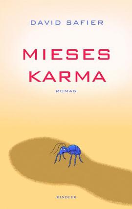 Mieses Karma pdf epub mobi 电子书 下载