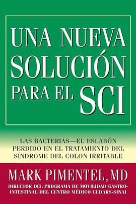 Una Nueva Solucion Para el Sci pdf epub mobi 电子书 下载