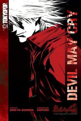 Devil May Cry 1 pdf epub mobi 电子书 下载
