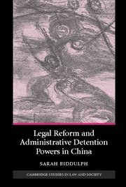 Legal Reform and Administrative Detention Powers in China pdf epub mobi 电子书 下载