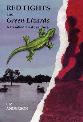 Red Lights and Green Lizards pdf epub mobi 电子书 下载