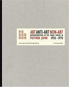 Art, Anti-Art, Non-Art pdf epub mobi 电子书 下载
