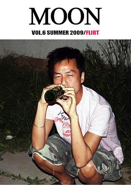 MOON vol.06 pdf epub mobi 电子书 下载