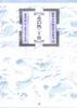 孟浩然.王维 pdf epub mobi 电子书 下载
