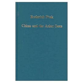 China and the Asian Seas pdf epub mobi 电子书 下载