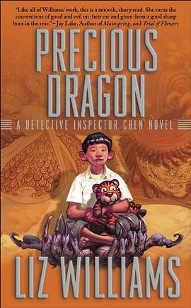 Precious Dragon pdf epub mobi 电子书 下载