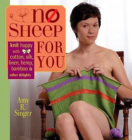 No Sheep For You pdf epub mobi 电子书 下载