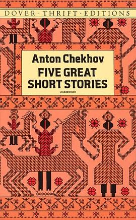 Five Great Short Stories pdf epub mobi 电子书 下载