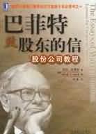 2011考研英语阅读完形翻译全突破 pdf epub mobi 电子书 下载