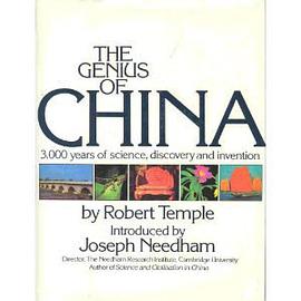 The Genius of China pdf epub mobi 电子书 下载