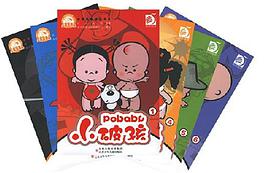 小破孩6-中国动漫精品书系 pdf epub mobi 电子书 下载