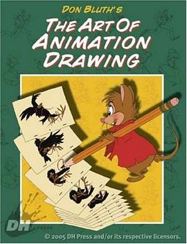Don Bluth's Art Of Animation Drawing pdf epub mobi 电子书 下载