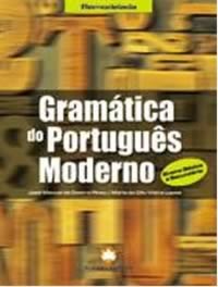 GRAMÁTICA DO PORTUGUÊS MODERNO pdf epub mobi 电子书 下载