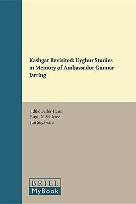 Kashgar Revisited pdf epub mobi 電子書 下載