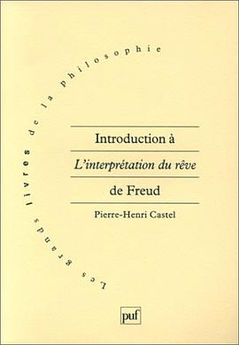 Introduction à l'interprétation du rêve, de Freud pdf epub mobi 电子书 下载