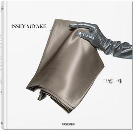 Issey Miyake pdf epub mobi 电子书 下载