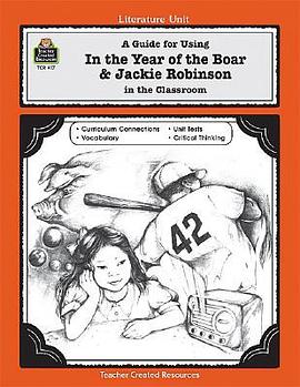 In the Year of the Boar and Jackie Robinson pdf epub mobi 电子书 下载