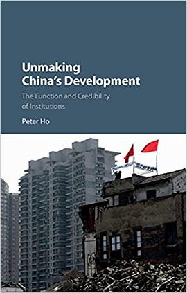 Unmaking China's Development pdf epub mobi 电子书 下载