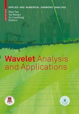 Wavelet Analysis and Applications pdf epub mobi 电子书 下载