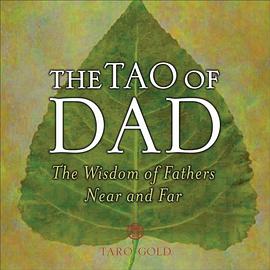 The Tao of Dad pdf epub mobi 电子书 下载