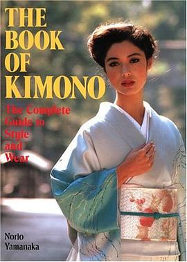 The Book of Kimono pdf epub mobi 电子书 下载