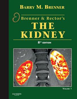 Brenner and Rector's The Kidney e-dition pdf epub mobi 电子书 下载