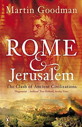 Rome and Jerusalem pdf epub mobi 电子书 下载