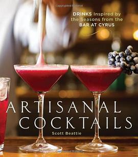 Artisanal Cocktails pdf epub mobi 电子书 下载